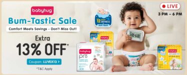 Extra 13% Off