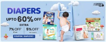 Get Additional 5% Discount