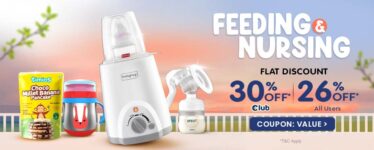 Up To 30% Off