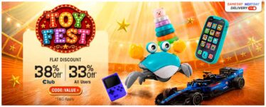 Get Up to 40% OFF