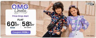 Up to 60% discount