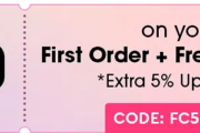 Additional 5% Off