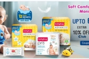 Get Additional 10% Discount