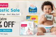 Bum Tastic Sale – Extra 13% Off