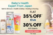 Get Up To 35% Discount