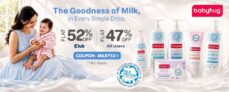 47% OFF
