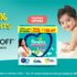 Get Extra 7% discount