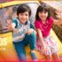 Avail Upto 70% Off