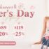Avail 25% OFF
