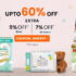 Avail Extra 10% off