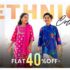 Up To 72% discount
