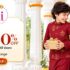 Extra 7% Off