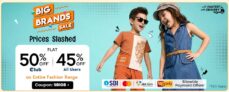 45% OFF